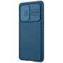 Nillkin CamShield Pro cover case for Oneplus 9 (Asia Pacific version IN/CN) order from official NILLKIN store